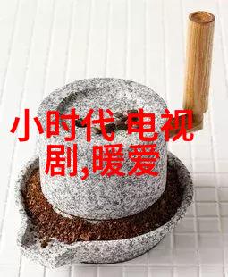 在黄景瑜的眼中什么是好照片