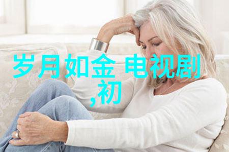 探索古代智慧后天八卦图口诀顺序的文化意义