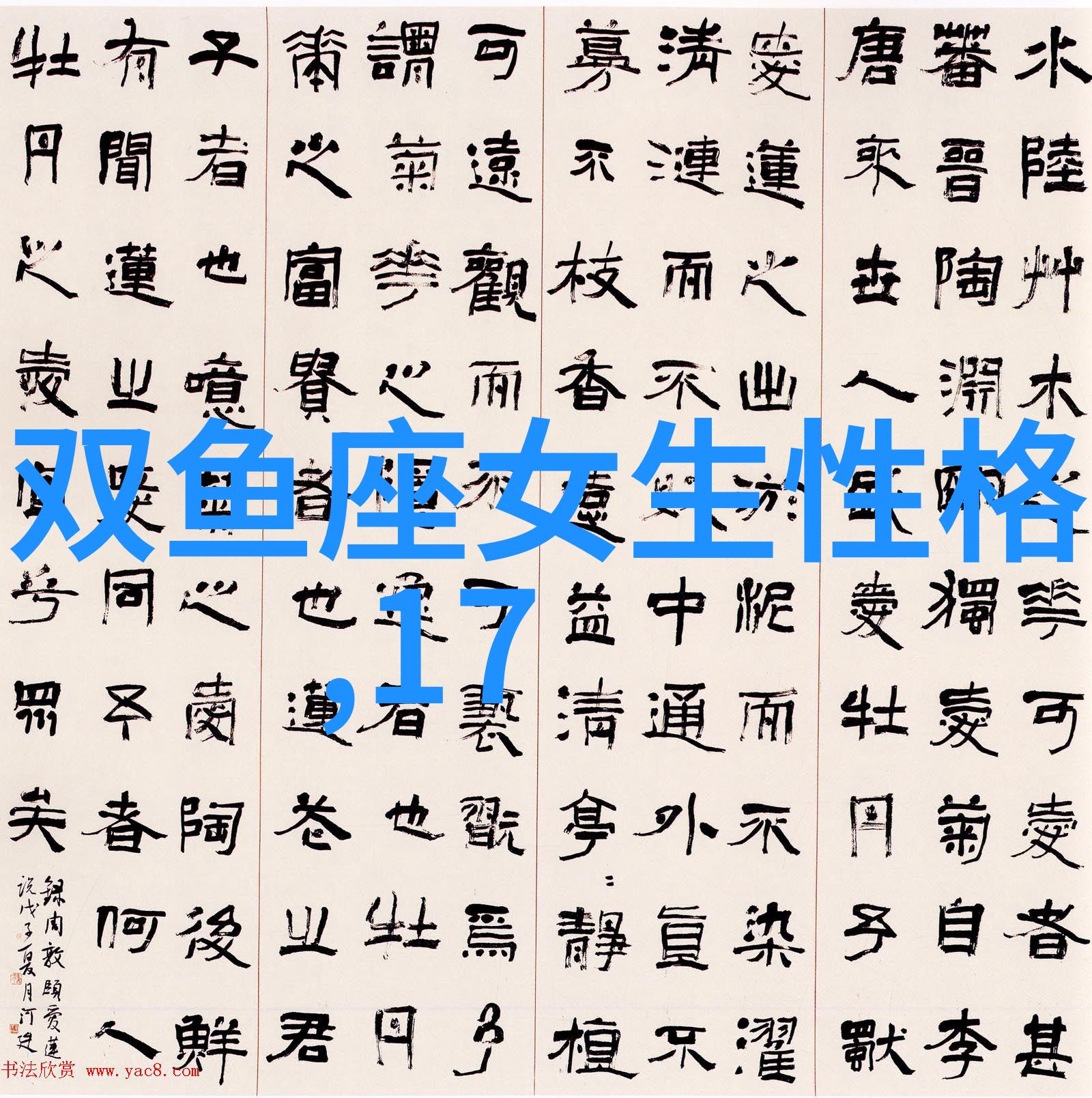 唐人街神探上海遭绑架刘承羽携手唐探2主创齐亮相十年一品温如言电影免费观看