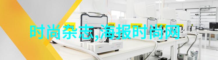 空白中的美探索苍井空写真的艺术魅力