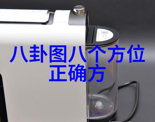 在隐私保护方面月光影院的做法是否令人满意