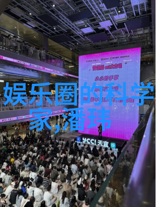 台湾惊魂昨晚的紧张夜晚与未来的不确定