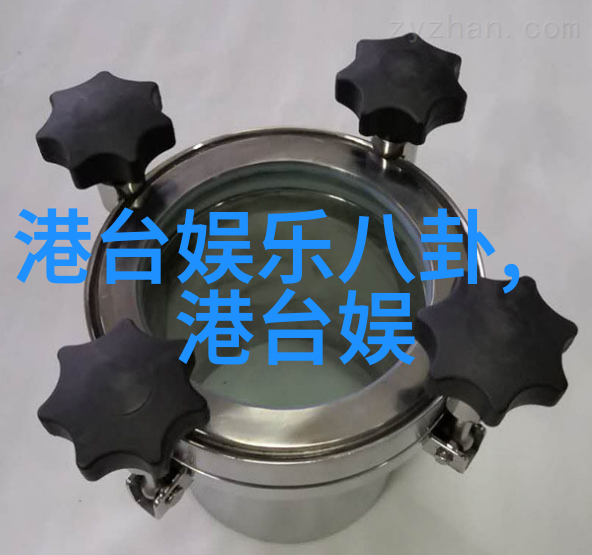 超详细指南如何在手机上安全安装趣头条应用