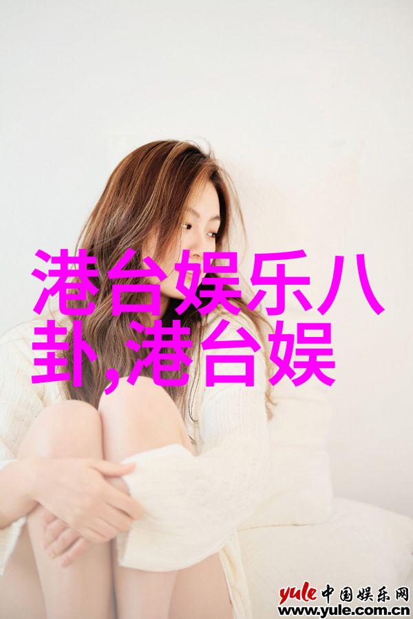 主题我来给你盘点这十大火爆的抖音背景音乐