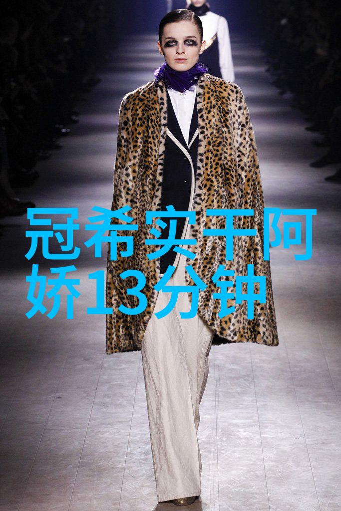 湖南娱乐频道探索湘剧与音乐的融合之美