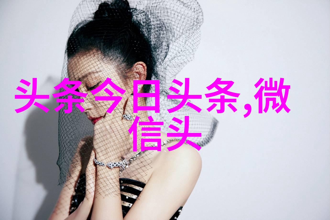 综艺风云录央视笑声与魅力