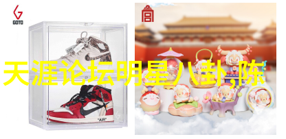 燃烧知识的诗篇你是否已关注这档致力于提升生活品质的综艺节目