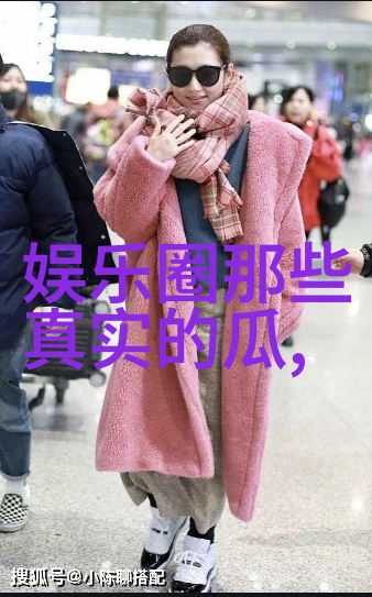 瑜伽动感激荡瑜伽的健康舞蹈