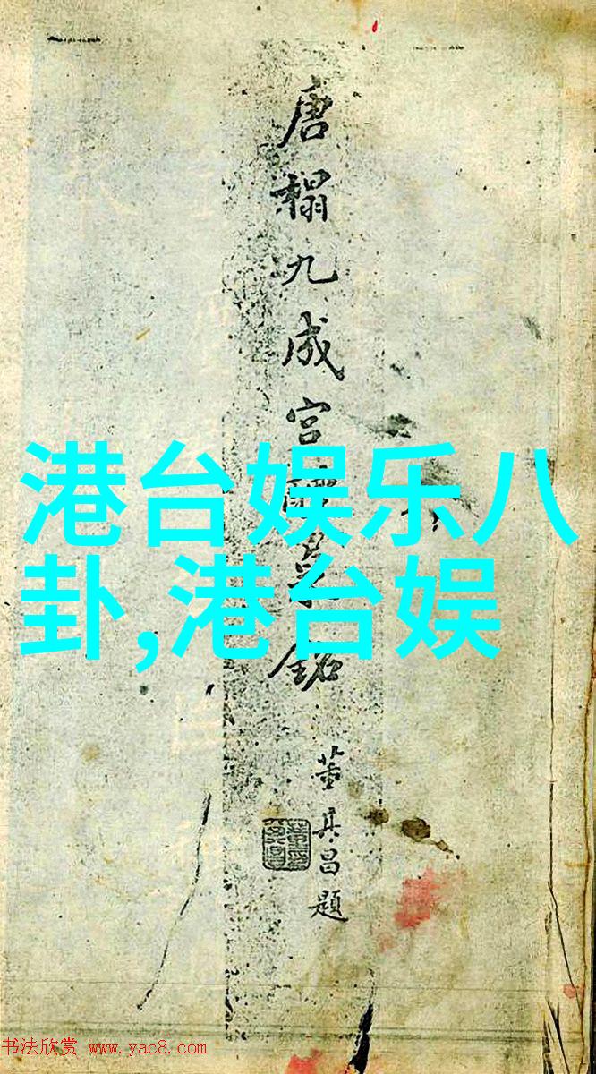 主题我都觉得恶心了421页PDF的那些让人难受的部分