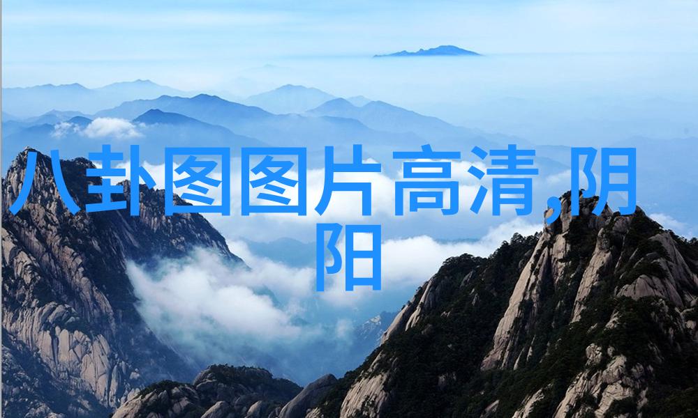 探寻地球的五大领地每个大陆背后的故事是什么