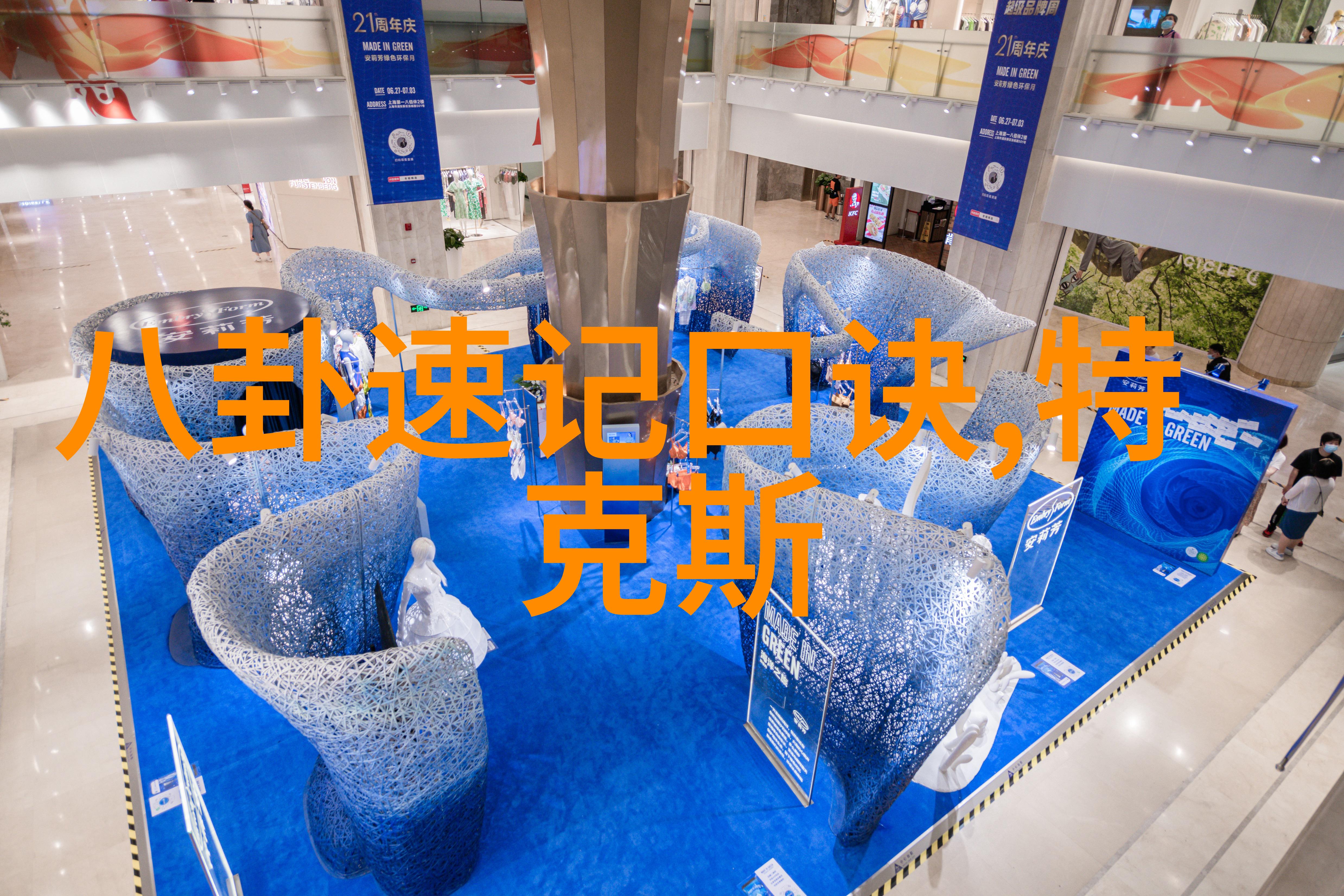 你是否已经准备好踏入K式乐园先锋音乐人Kc的青春失乐园上辑如今已正式登场此外还能享受到免费高品质无损