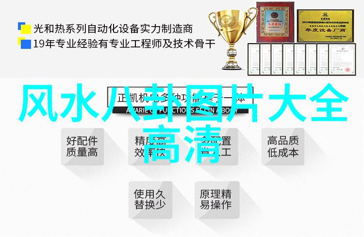 傅诗淇背后的故事成毅为何改名的深刻原因揭秘