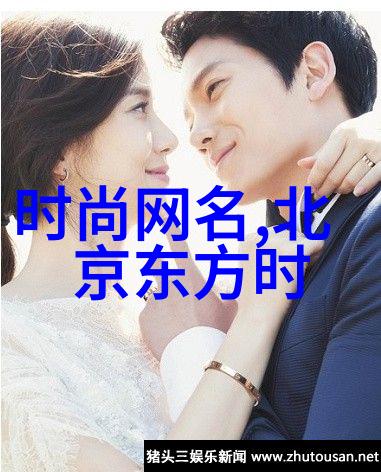 在制作美女艺术照时应该如何平衡主题与个人风格呢
