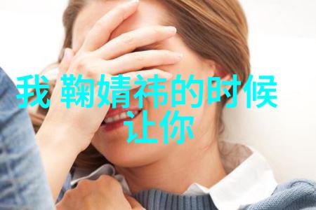 网红算是明星吗你我他从微博到热搜的那些年