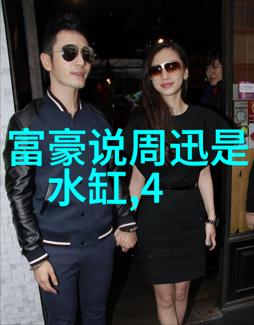娱乐资讯-影视盛宴与音乐节狂欢年度最热门娱乐新闻回顾