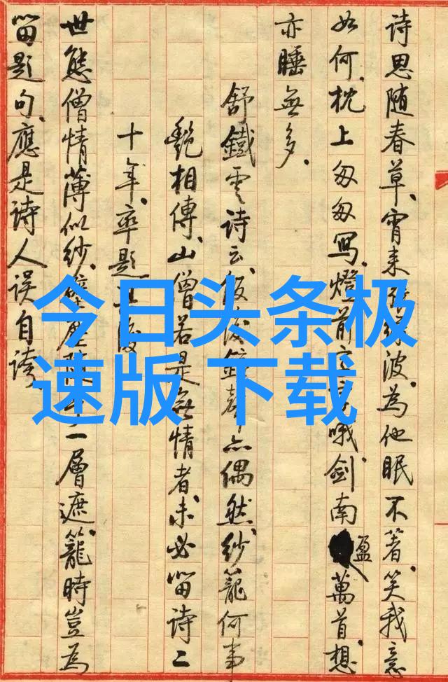 从桂林山水到玉林风情广西综艺旅游频道引领我们走进这片土地的诗意画卷