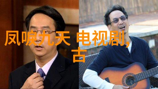 封神之战电影版重启神话传说
