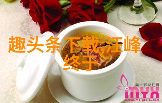 探秘古代占卜八卦口诀歌的奥秘解析