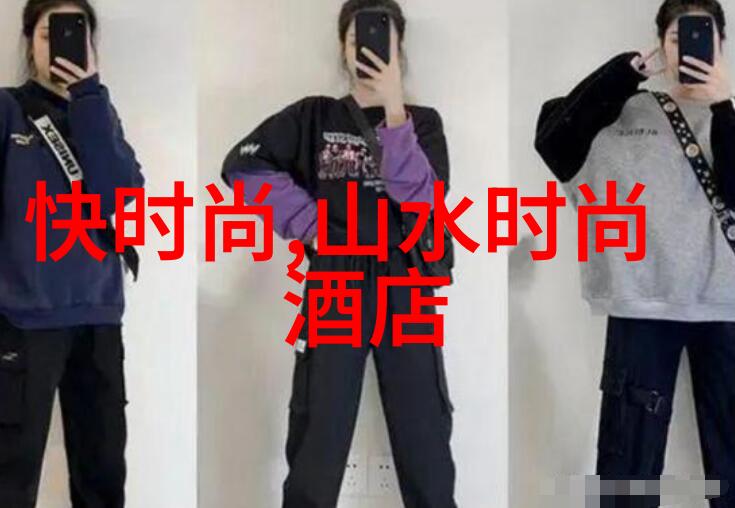 台湾现状台湾当代社会发展动态