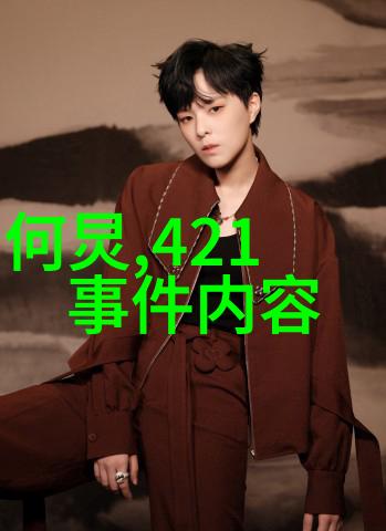 冬至景色绽放立冬时节的美丽瞬间