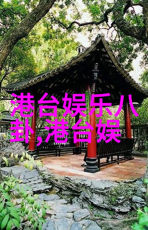贺朝在谢俞里面塞跳d头条我怎么就把跳舞视频发给了我的前女友的朋友圈呢