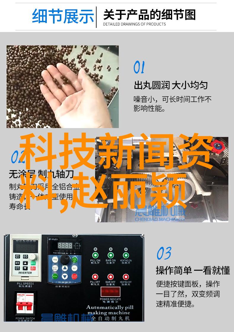 镜中花影徐若瑄的写真艺术