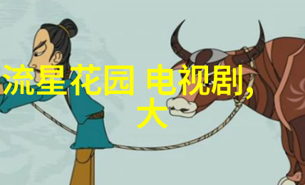 黄晓明与他的宝贝岁月