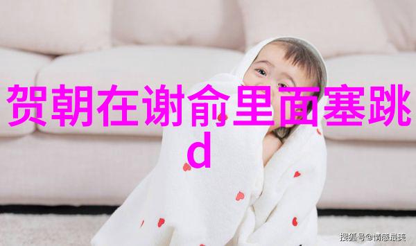 暗影与光芒百度扫一扫的隐秘之旅