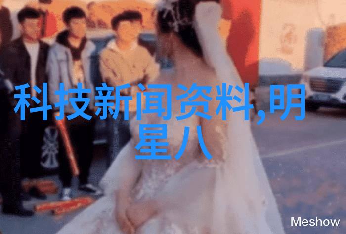 美女艺术写真-画卷中的魅力探索美女艺术写真的艺术与魅力
