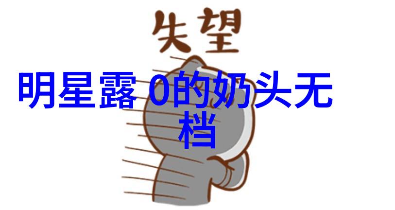 真人电影芭比定档7月21日 天启影视引领粉红风暴席卷全球电影院