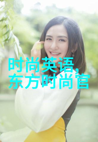 写真艺术摄影捕捉生活的每一个瞬间