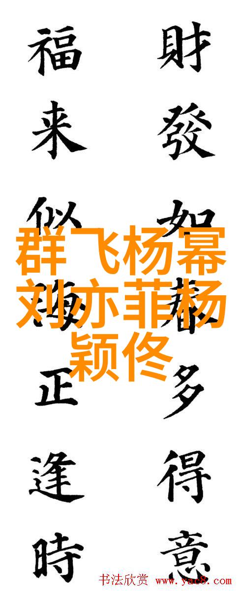 美女写真我眼中的她倾城之姿的静态诗篇