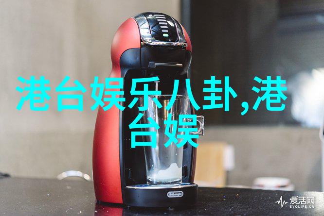 娱乐圈潜规则之皇幕后的操盘手与权力的游戏