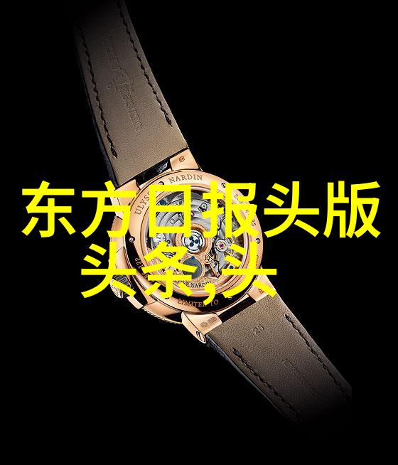 你贩剑我发癫联手整顿娱乐圈茯苓祛斑面膜大公开一键逆袭秒白肌肤