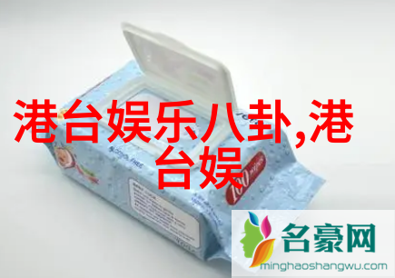 从地球到月球的爸爸旅行记