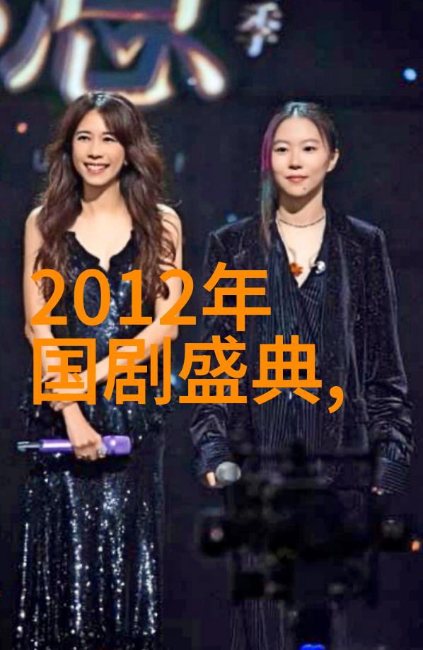 乐华娱乐震动杜江宠妻人设崩塌女网友私联风波中霍思燕挺身而出展现爱情与坚持的力量