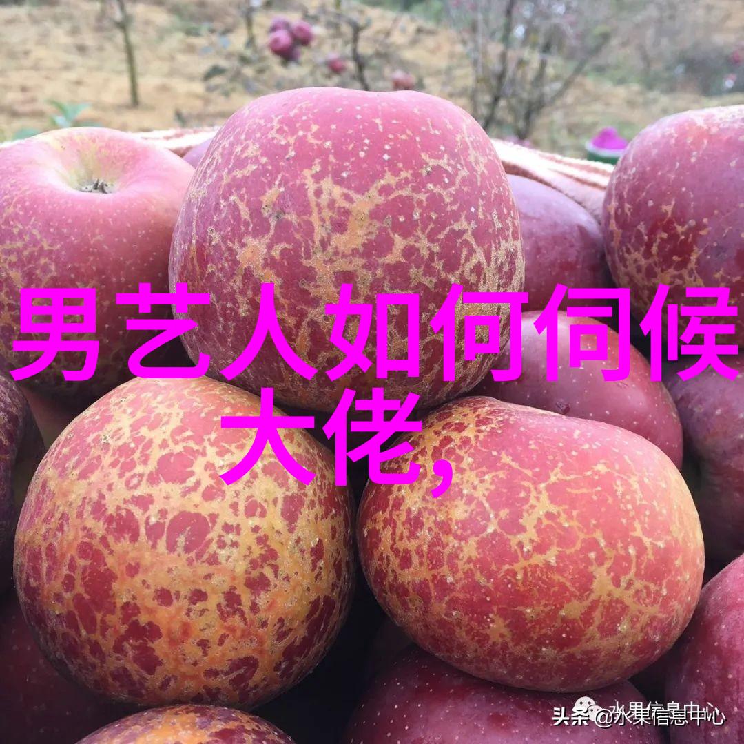 震动笔记本下的头条诱惑朝俞是如何在颤抖中完成作业的