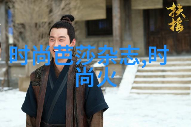 梦幕下的旋律青娱乐的诗篇