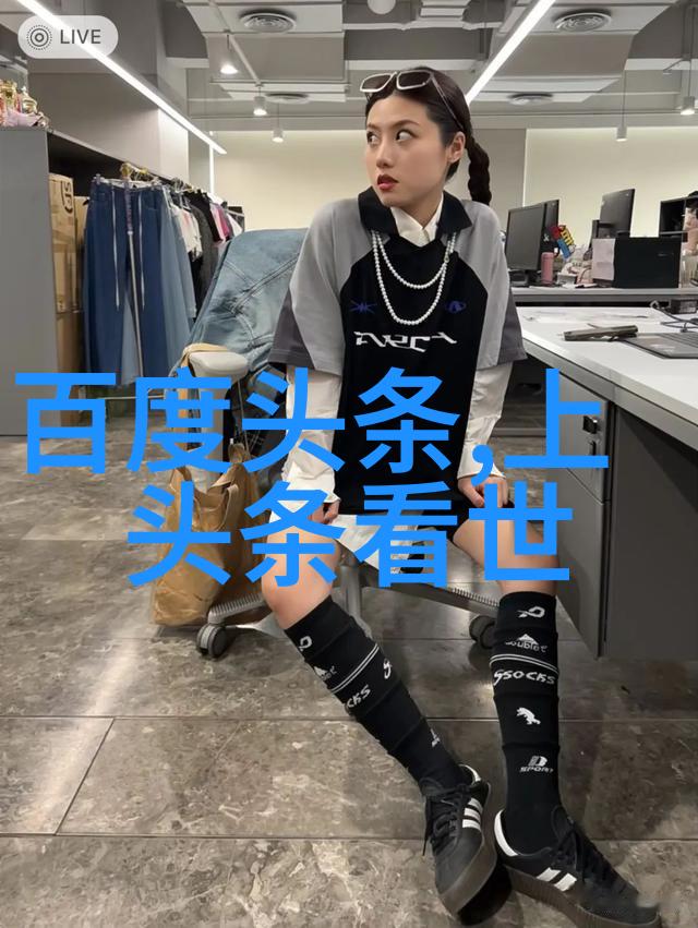 杨洋军艺校草的尽头是炊事班什么梗新剧深宫谍影开播特战荣耀如何打响口碑