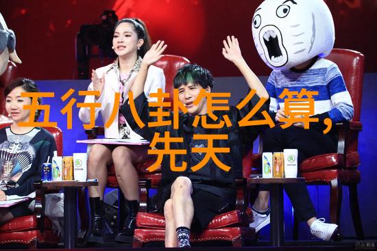 大江大河88影视网献礼改革开放王凯的线性命运成时代缩影
