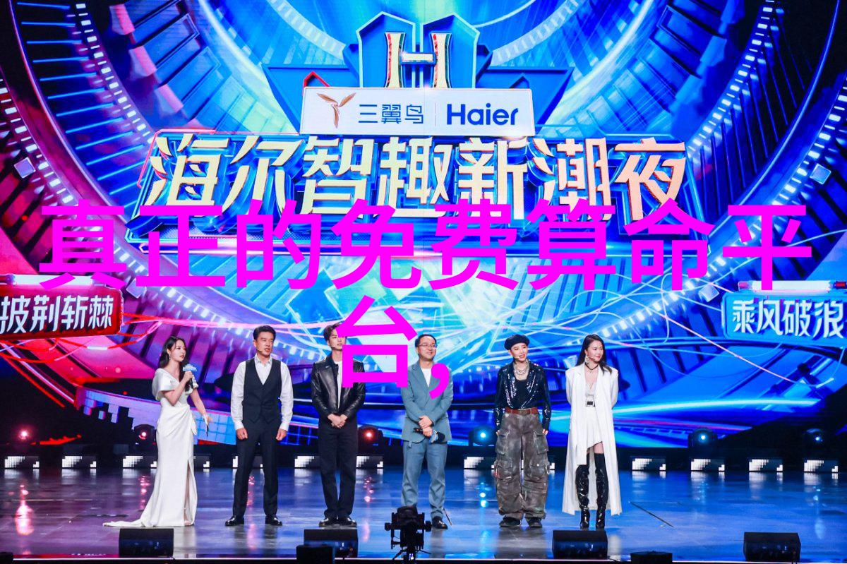 解读先天八卦与后天八卦的深层意义