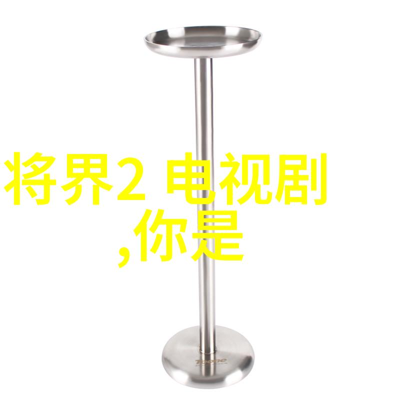 百度头条 - 搜寻今日焦点百度头条盘点热门新闻