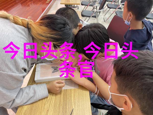 先天八卦图与后天八卦图区别-解析古籍中的生辰八字运用