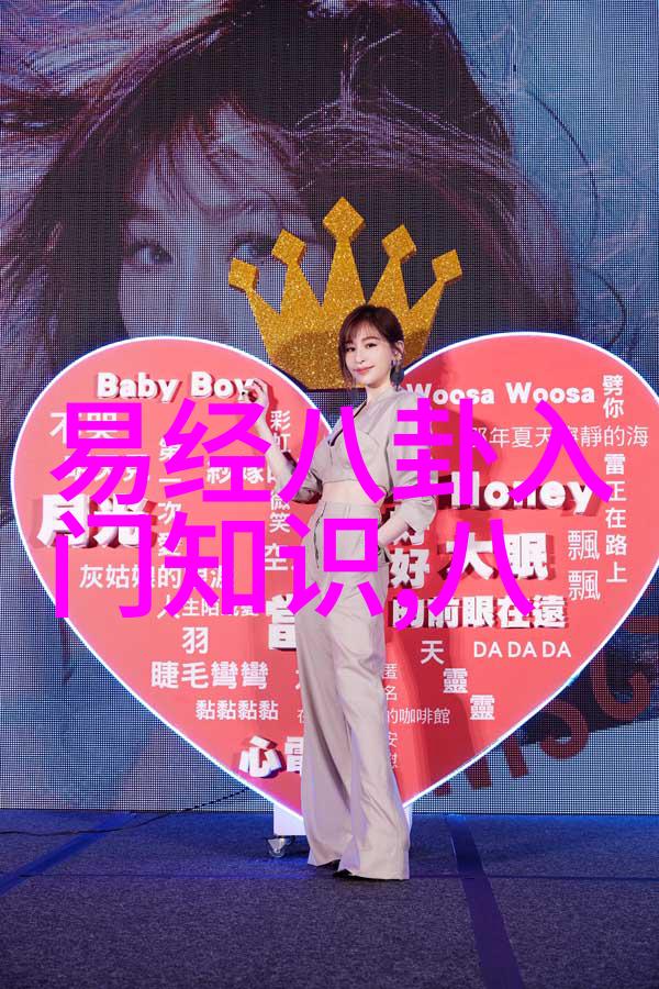 网红雪梨背后的故事与风采展现