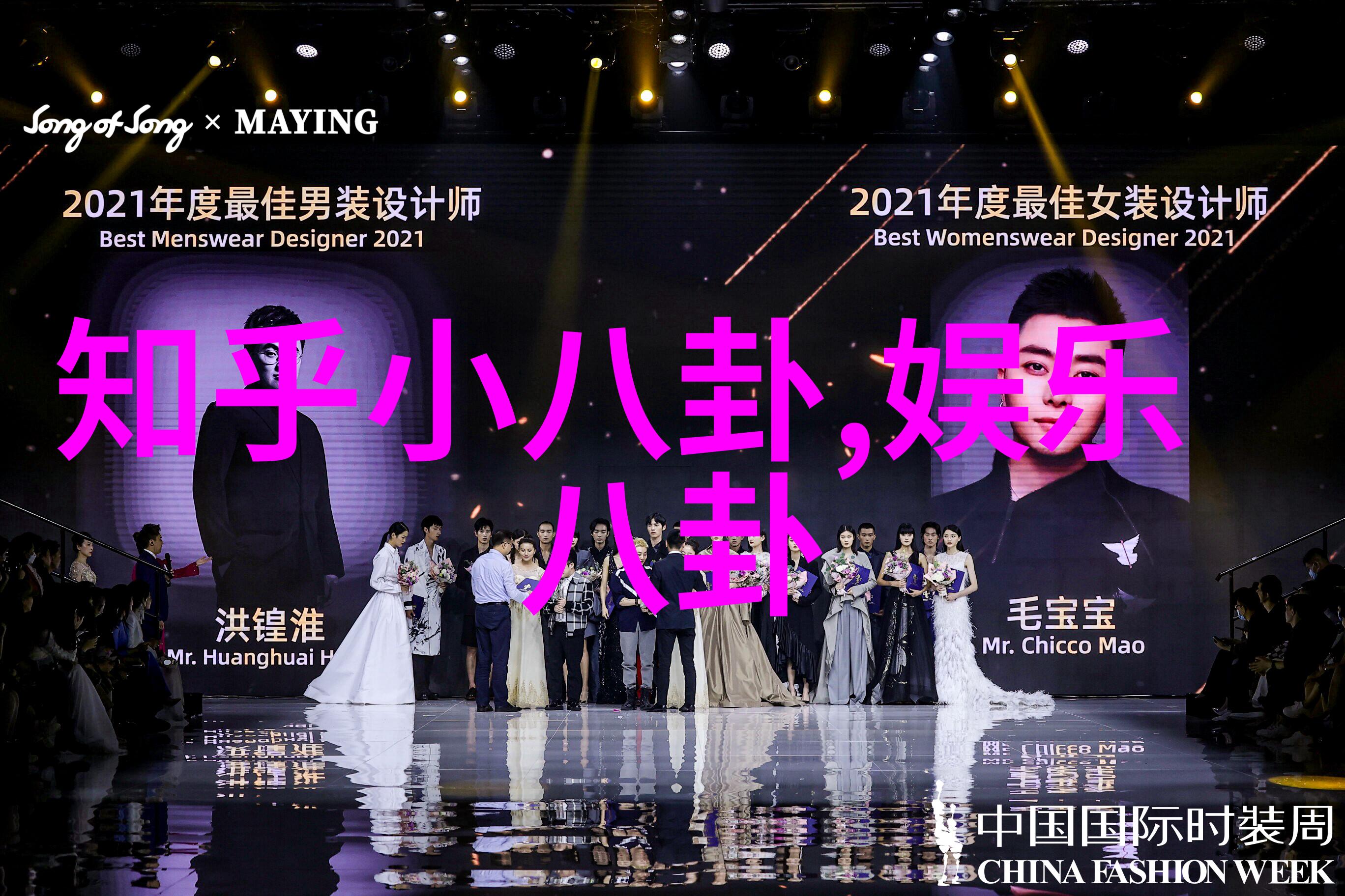 快节奏生活下的原创头条炀头的时代挑战与机遇