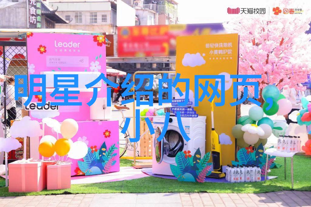 台湾新政府面临首轮考验经济复苏与疫情防控两大难题待解