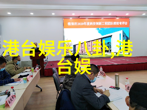 独特视角鲜明个性街拍风格在艺术写真中的应用