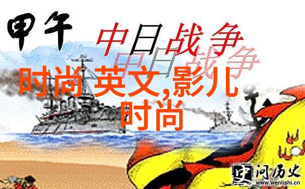 社交媒体上的人气情侣图片背后的策略是什么