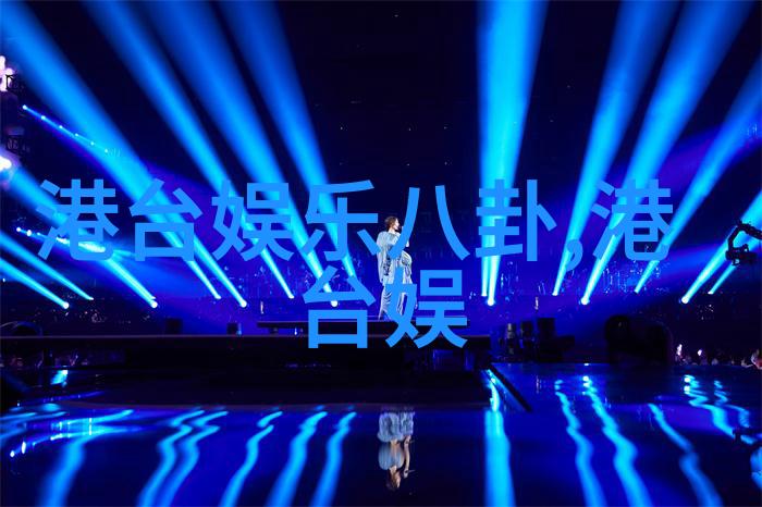 小小影视官网我来看看这款新上市的电影票务App有哪些亮点吧