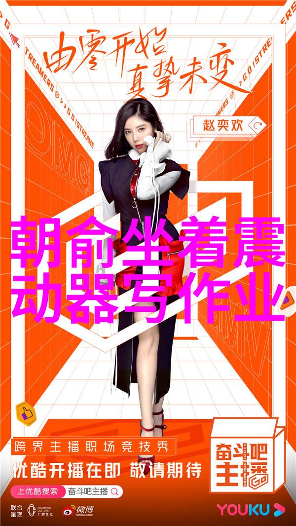 十大排行音乐播放器的奇迹之旅